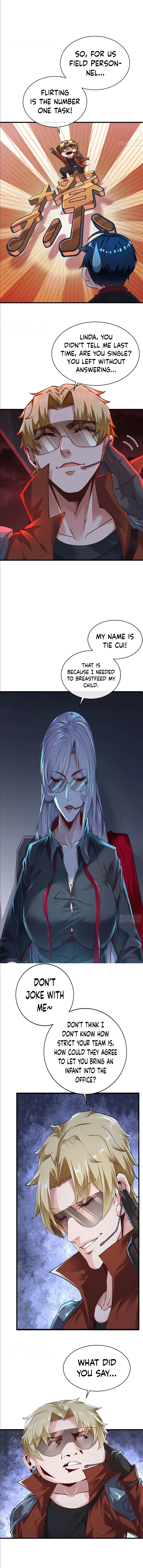 Since The Red Moon Appeared Chapter 26 Online - página 20