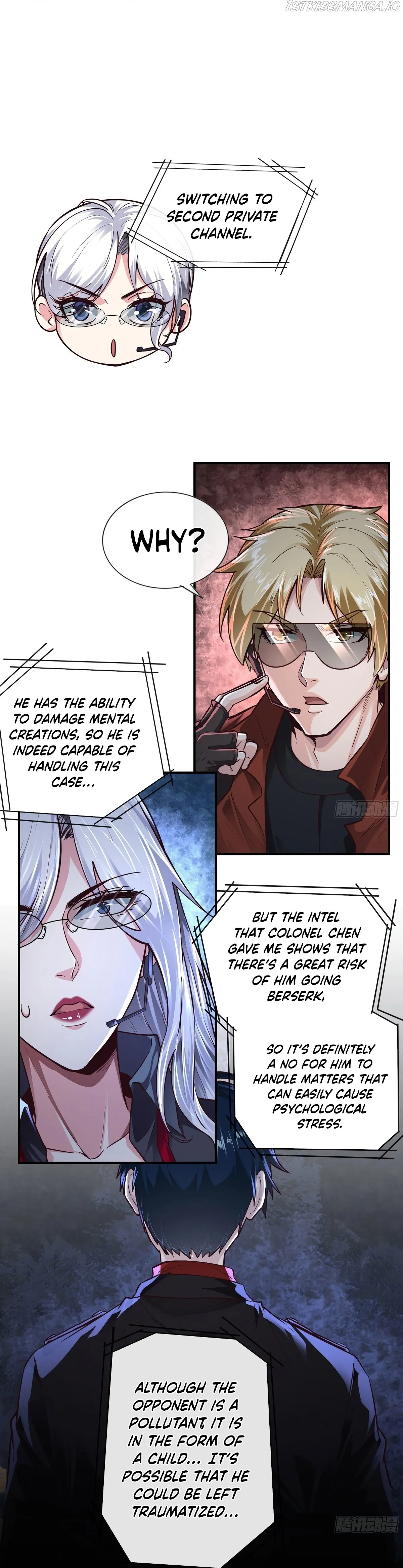 Since The Red Moon Appeared Chapter 28 Online - página 19
