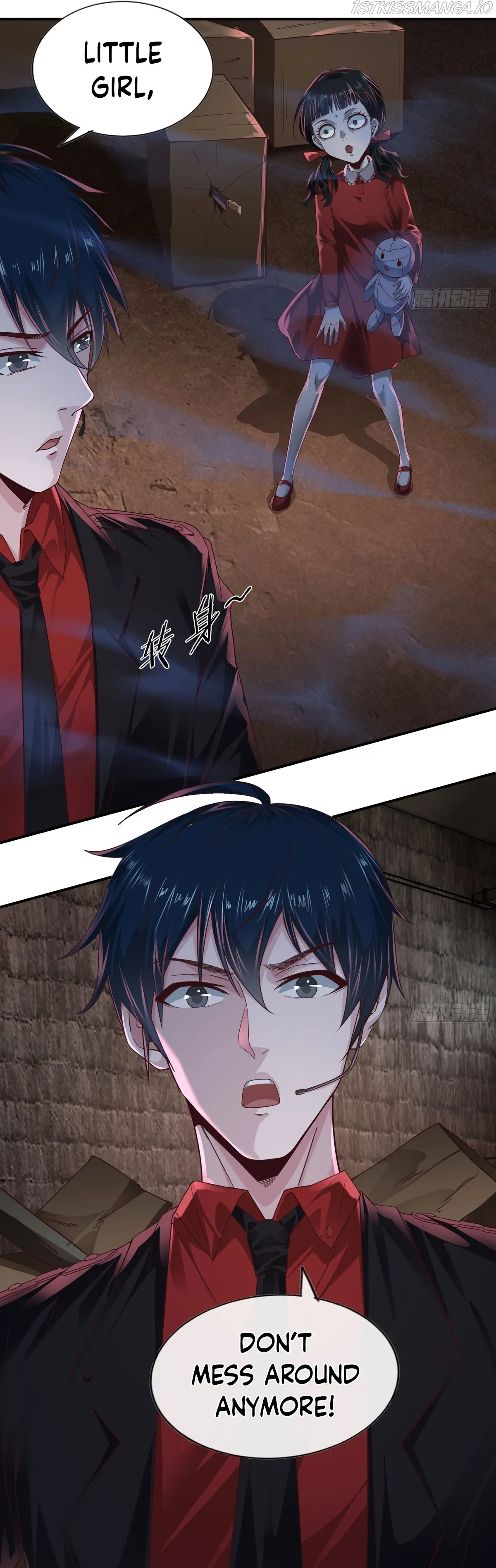 Since The Red Moon Appeared Chapter 28 Online - página 26