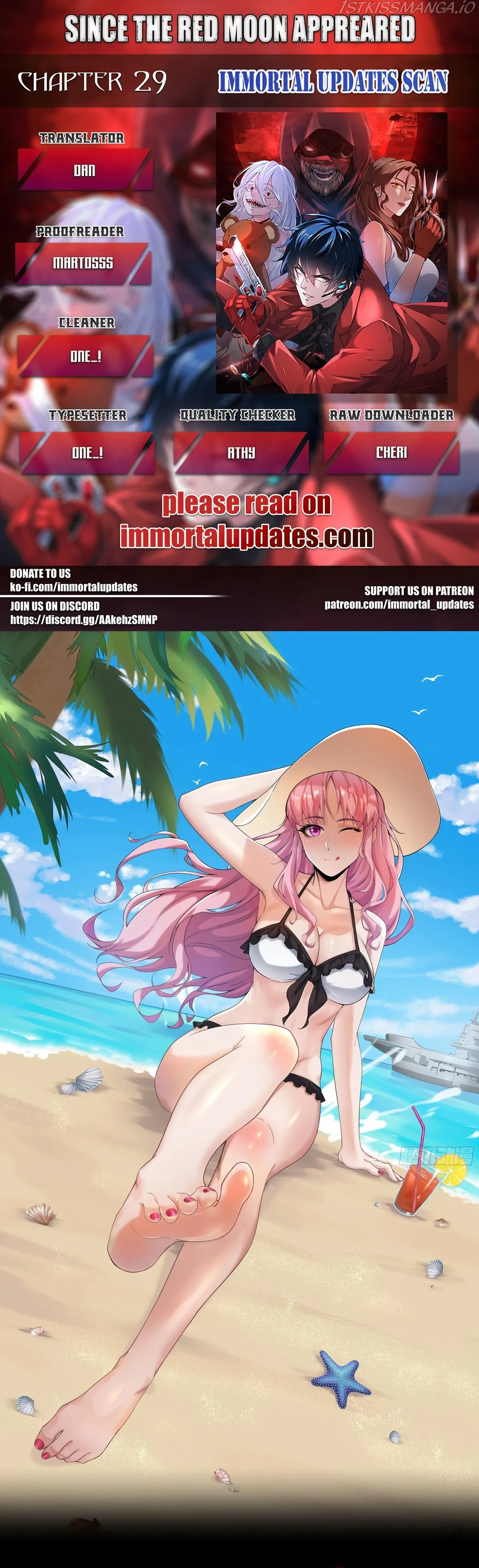 Since The Red Moon Appeared Chapter 29 Online - página 1