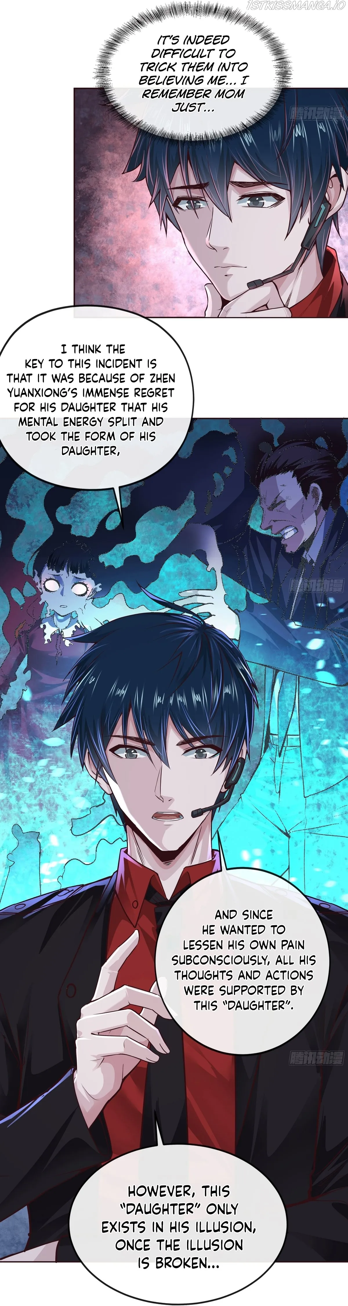 Since The Red Moon Appeared Chapter 29 Online - página 32