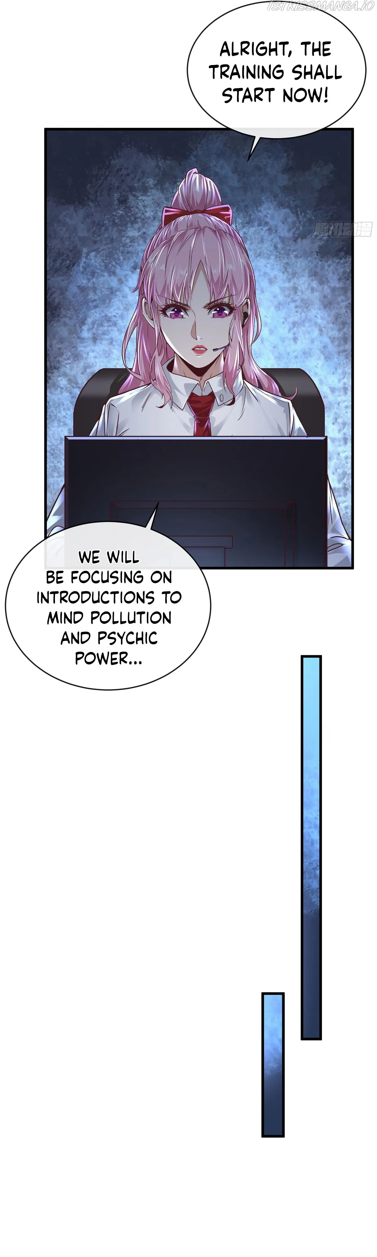 Since The Red Moon Appeared Chapter 30 Online - página 15