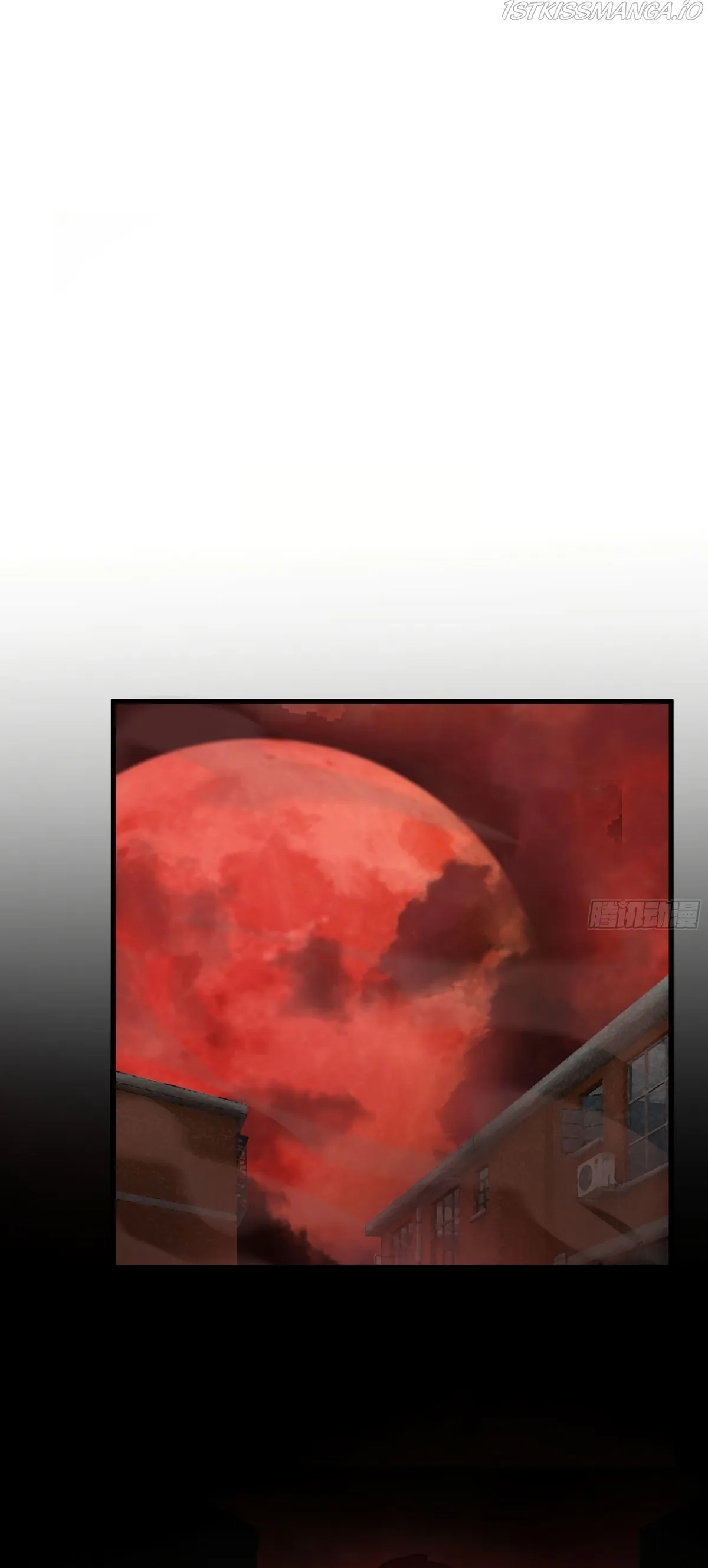 Since The Red Moon Appeared Chapter 30 Online - página 16