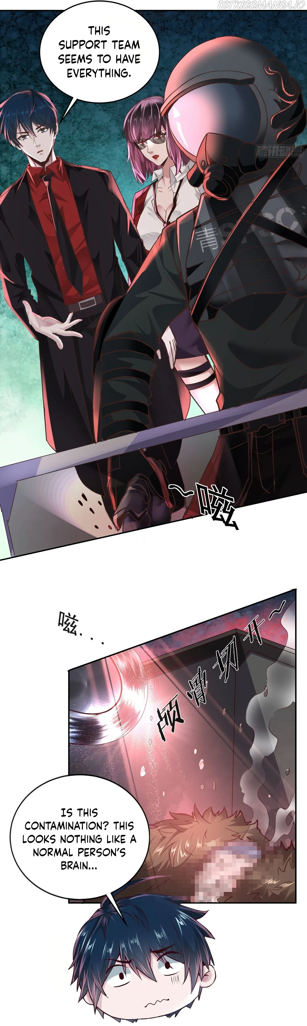 Since The Red Moon Appeared Chapter 32 Online - página 28