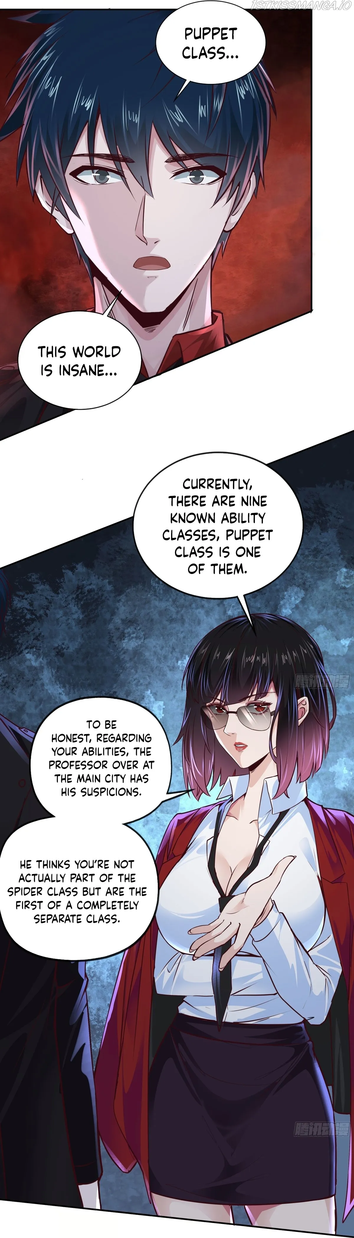 Since The Red Moon Appeared Chapter 32 Online - página 30
