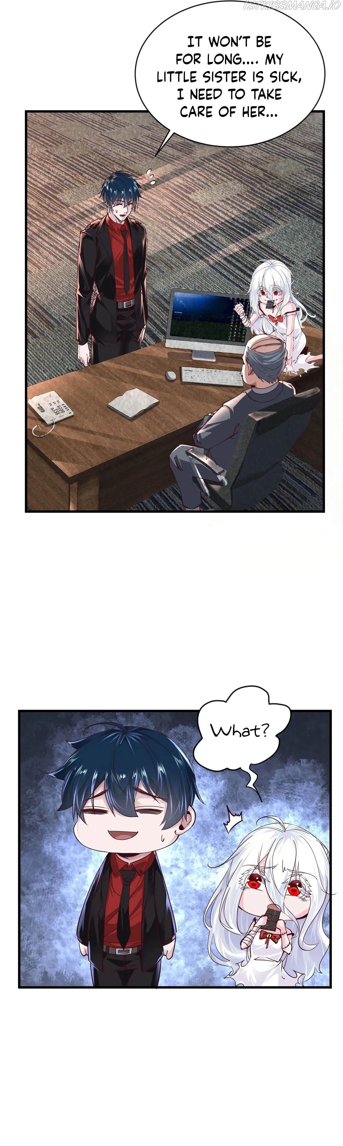 Since The Red Moon Appeared Chapter 33 Online - página 13