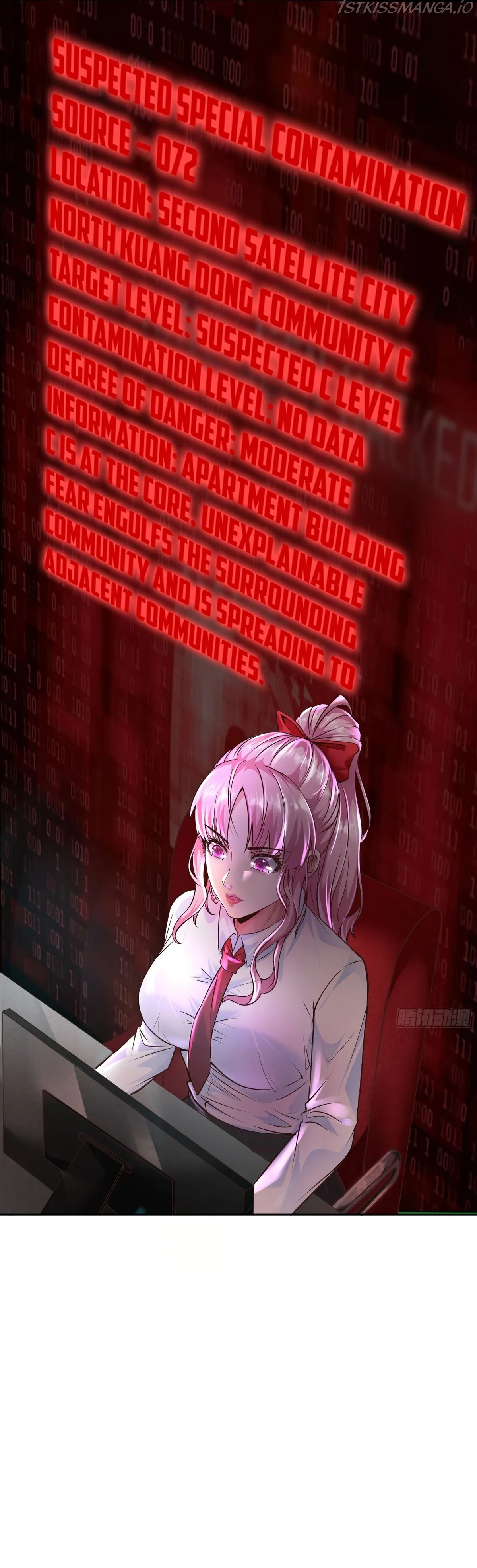 Since The Red Moon Appeared Chapter 33 Online - página 19