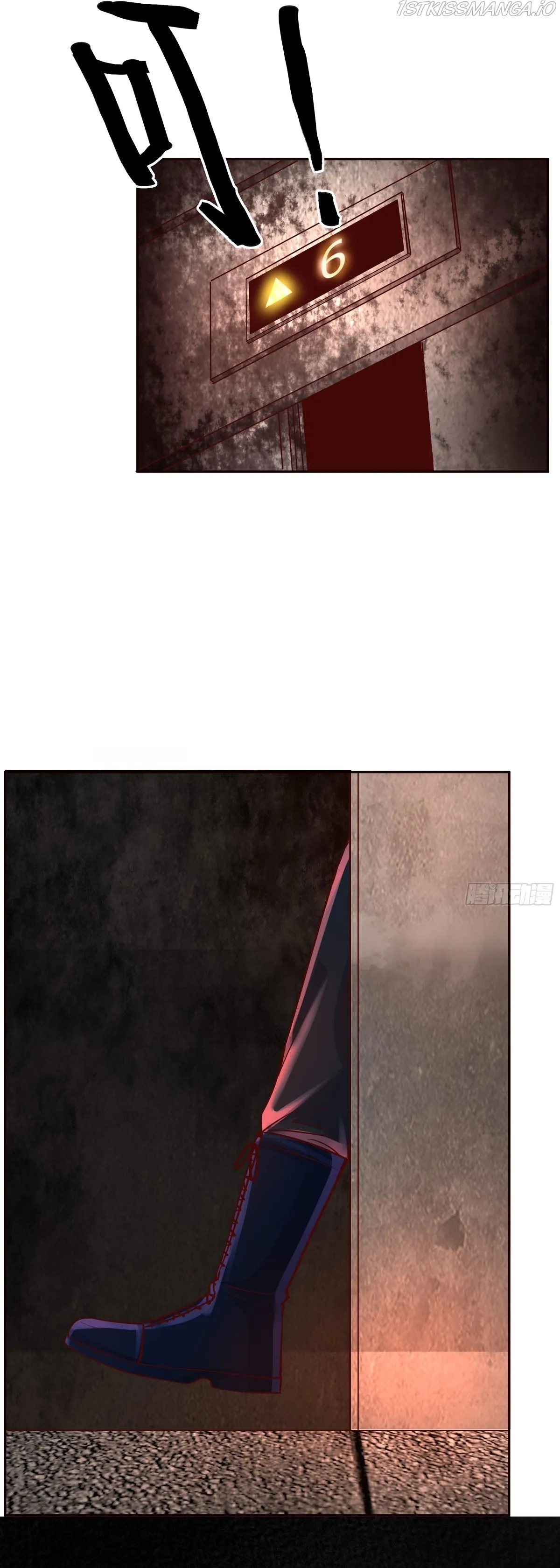 Since The Red Moon Appeared Chapter 33 Online - página 34