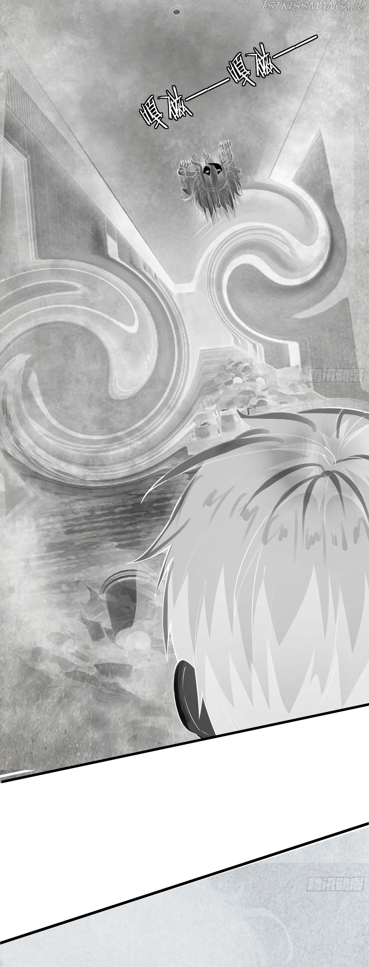 Since The Red Moon Appeared Chapter 33 Online - página 38