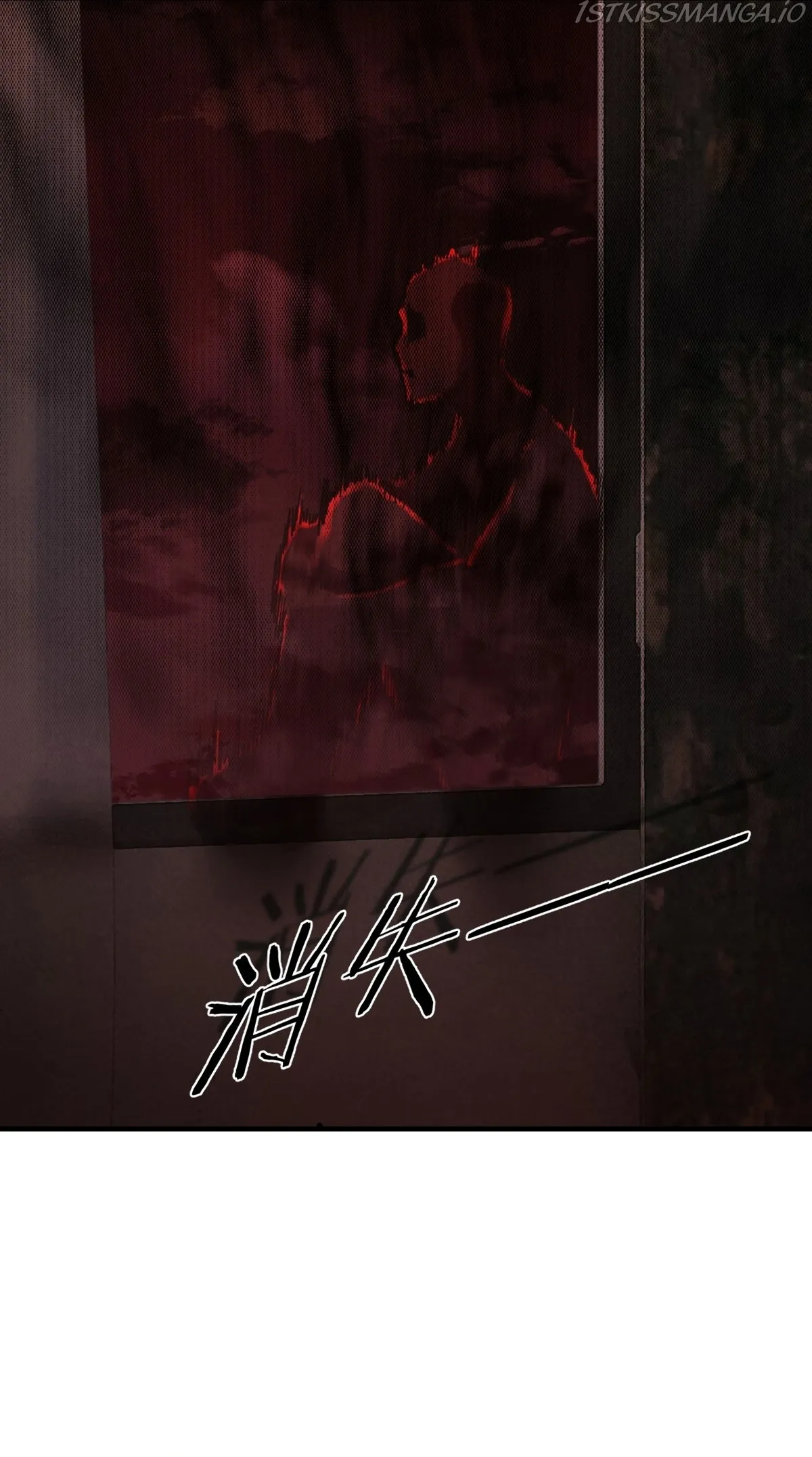 Since The Red Moon Appeared Chapter 34 Online - página 12