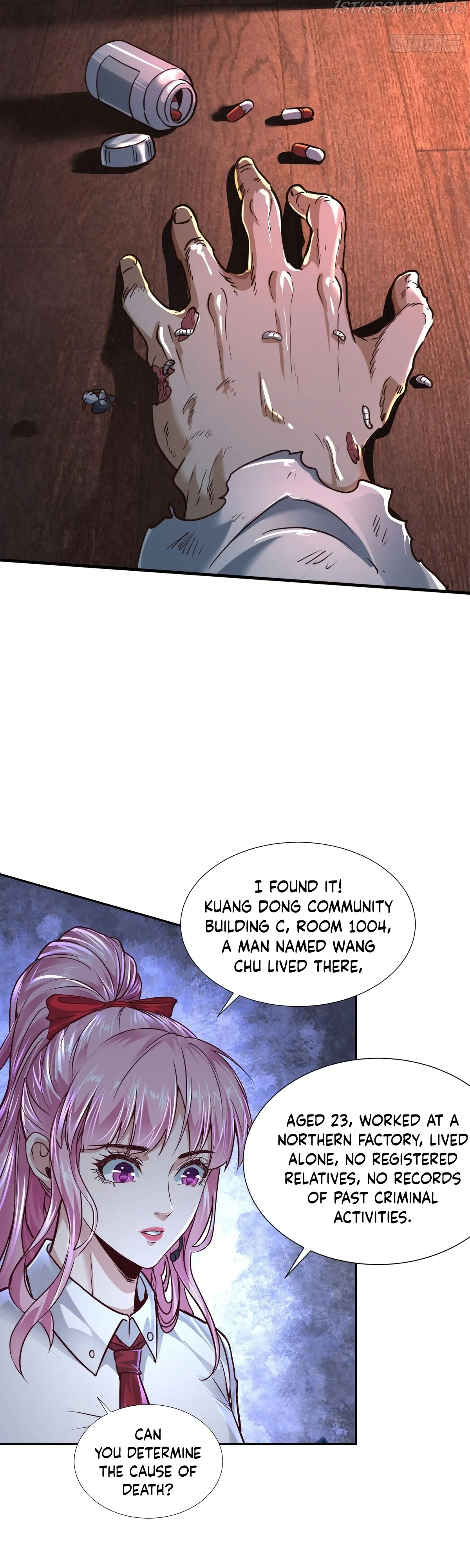 Since The Red Moon Appeared Chapter 34 Online - página 14