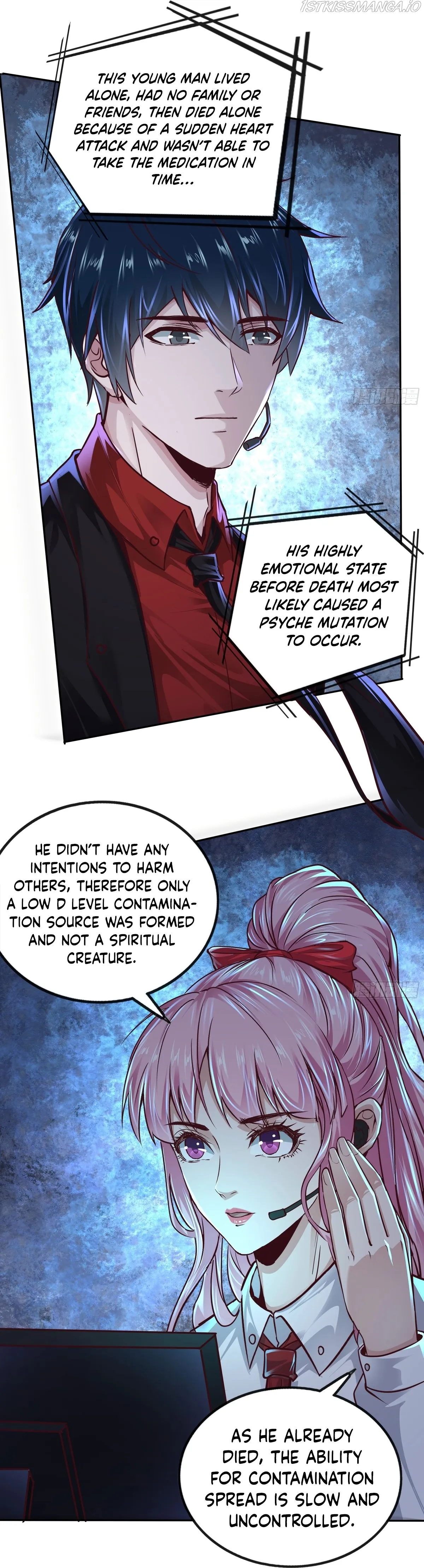 Since The Red Moon Appeared Chapter 34 Online - página 20