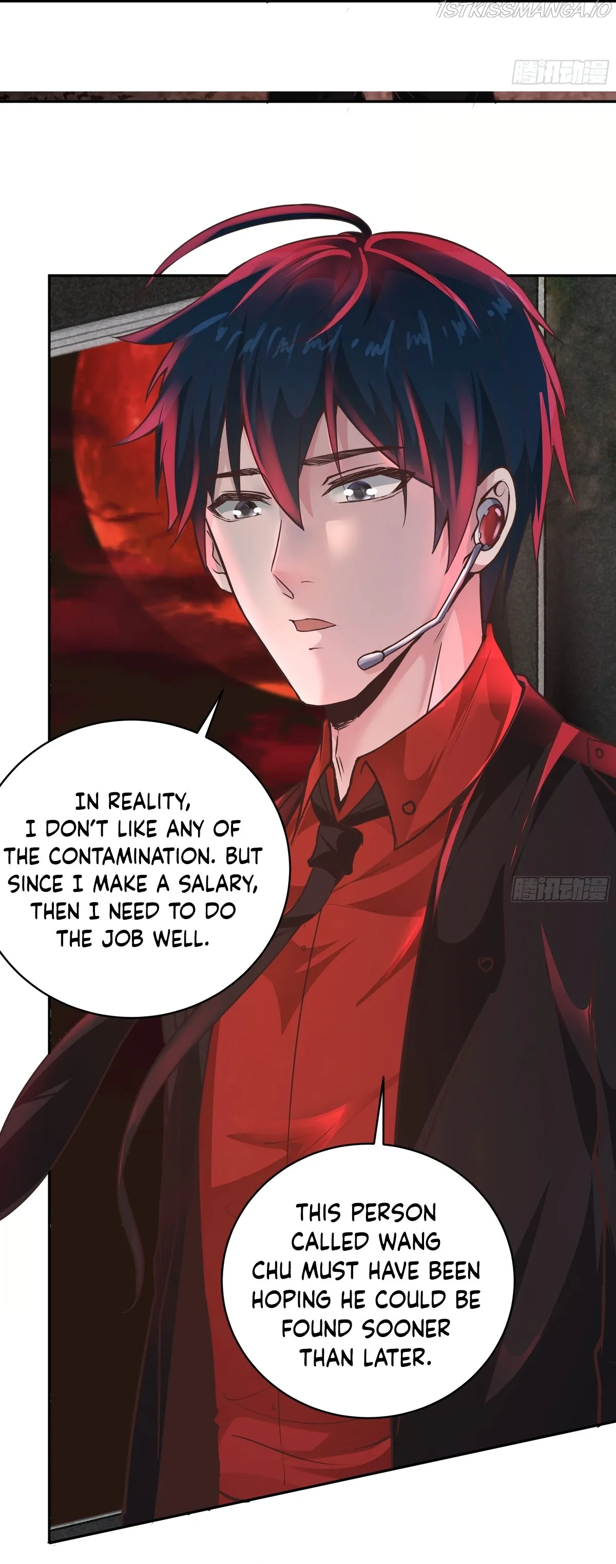 Since The Red Moon Appeared Chapter 34 Online - página 25