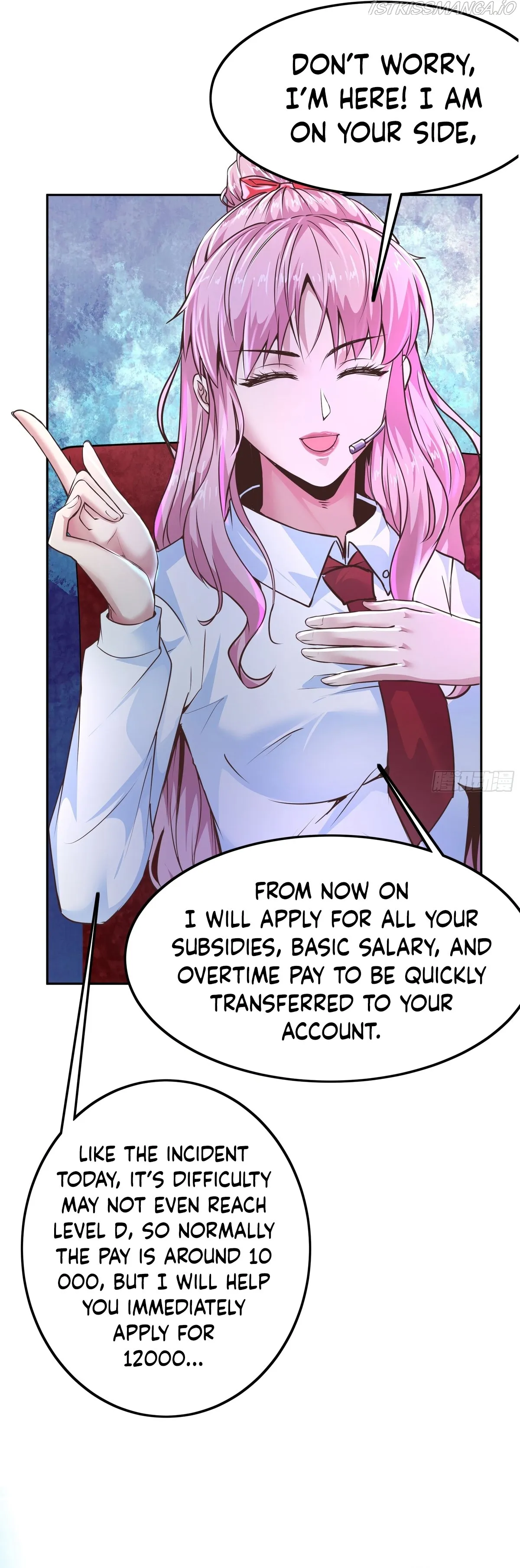Since The Red Moon Appeared Chapter 34 Online - página 27