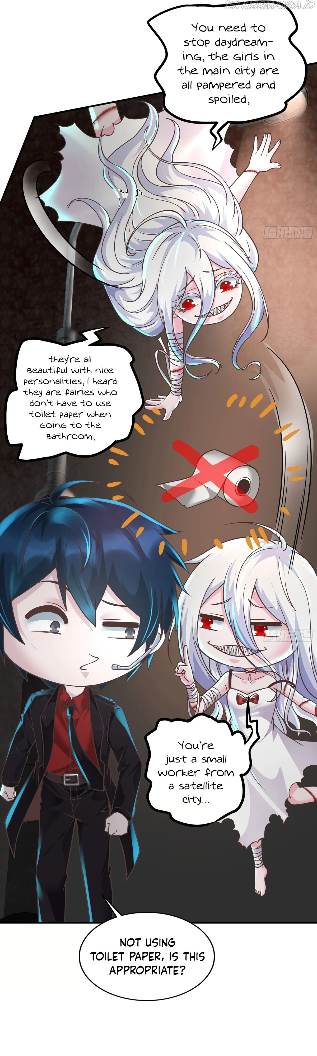 Since The Red Moon Appeared Chapter 34 Online - página 30