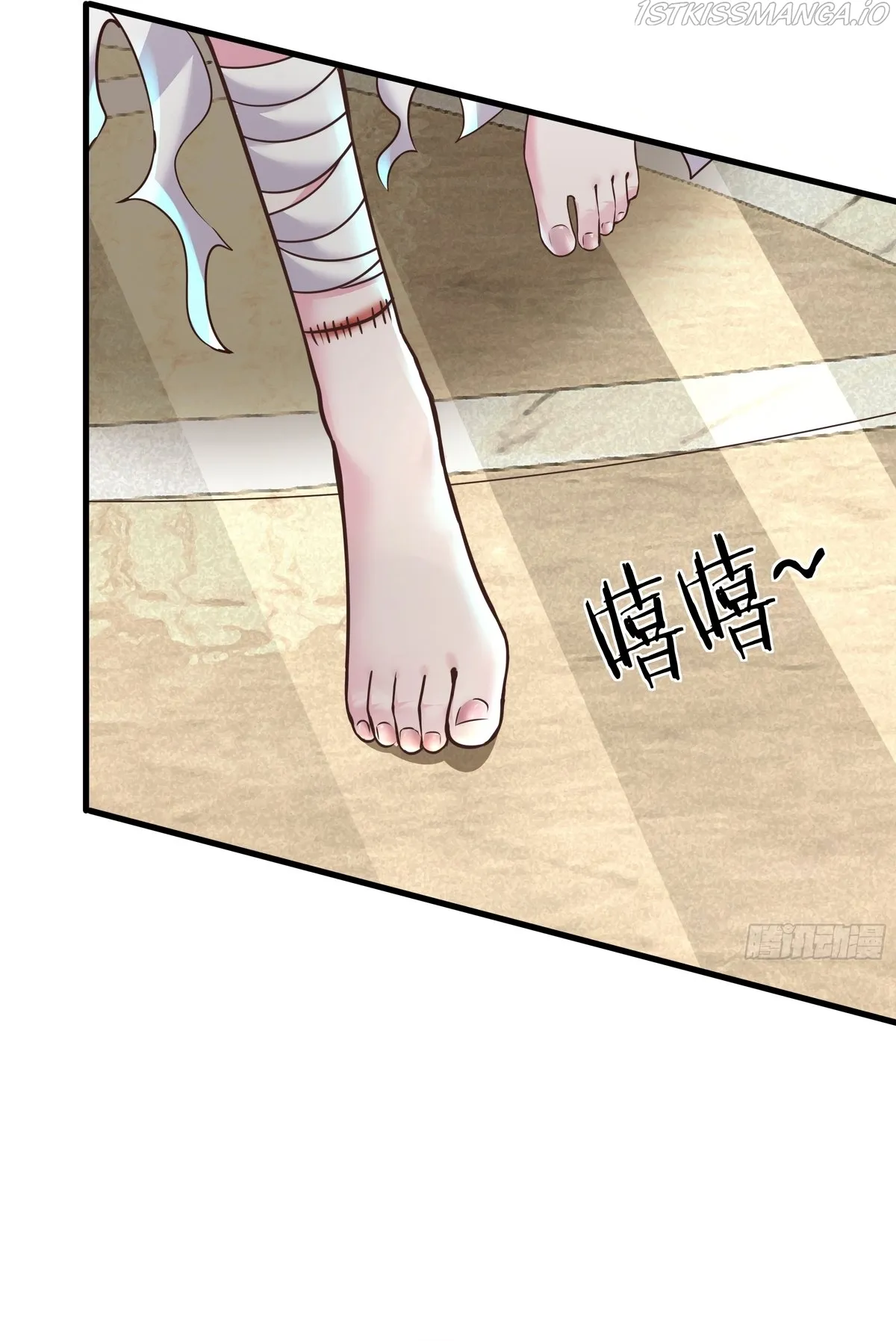Since The Red Moon Appeared Chapter 35 Online - página 39