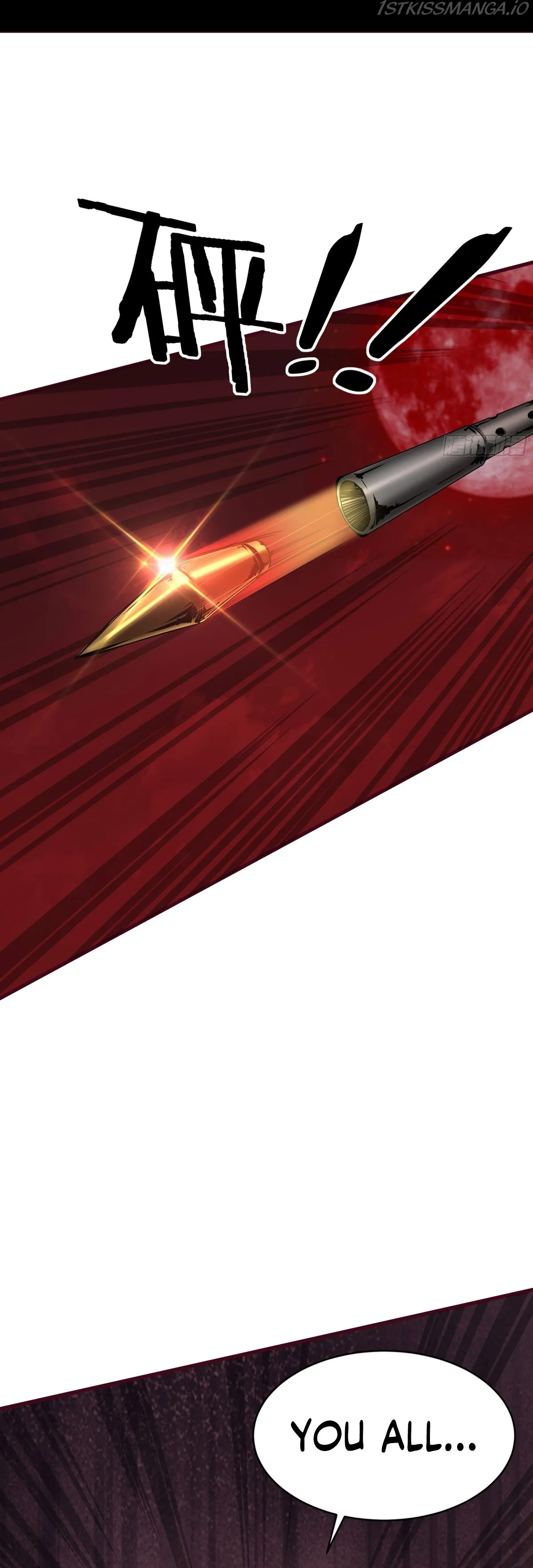 Since The Red Moon Appeared Chapter 37 Online - página 5