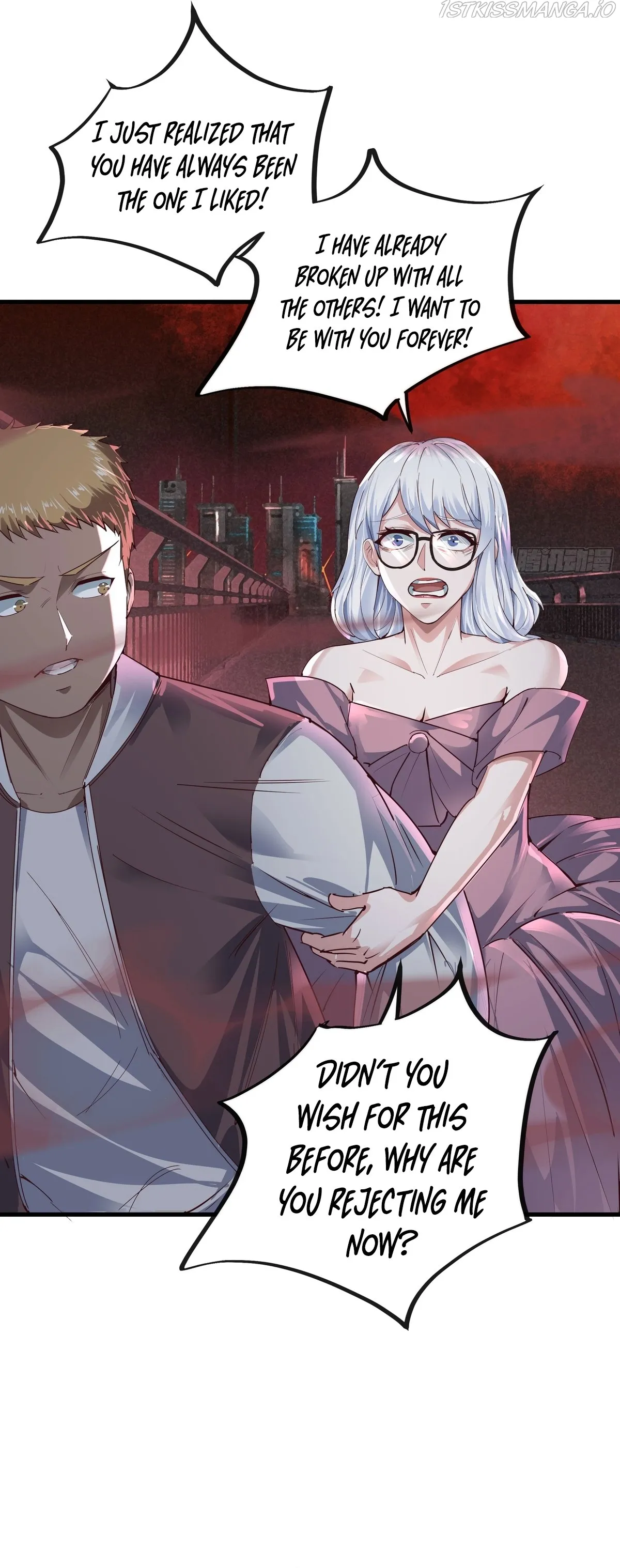 Since The Red Moon Appeared Chapter 37 Online - página 45