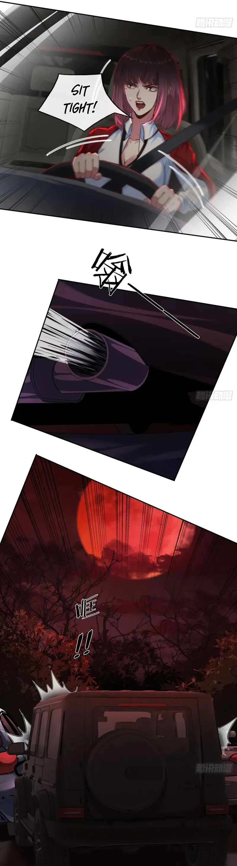 Since The Red Moon Appeared Chapter 38 Online - página 5