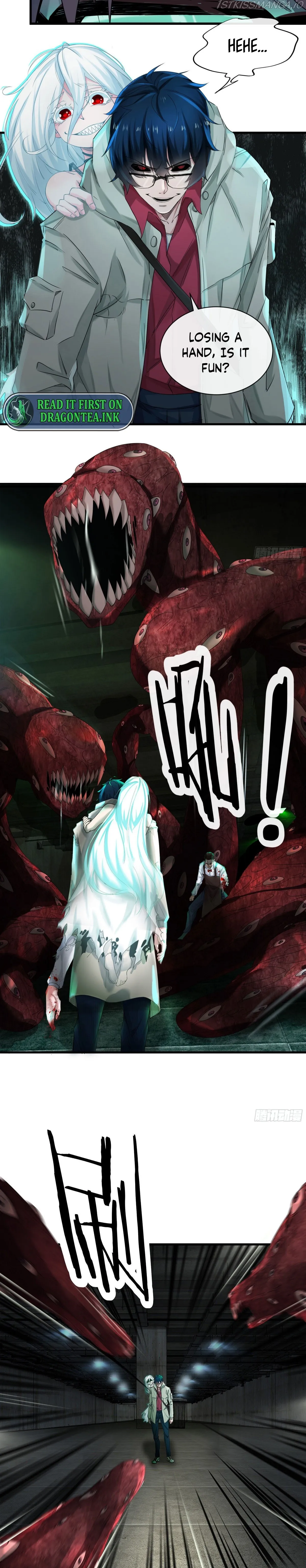 Since The Red Moon Appeared Chapter 4 Online - página 17