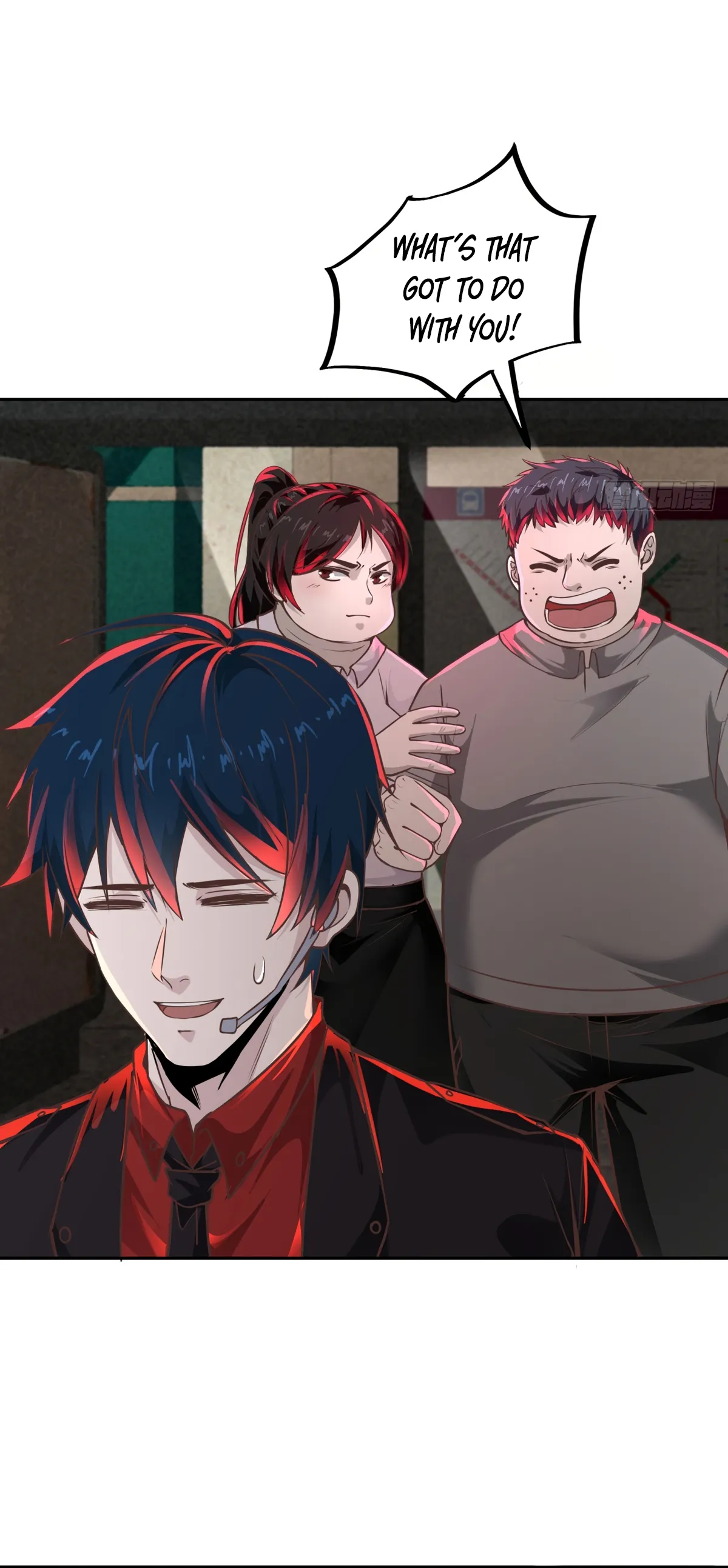 Since The Red Moon Appeared Chapter 41 Online - página 26