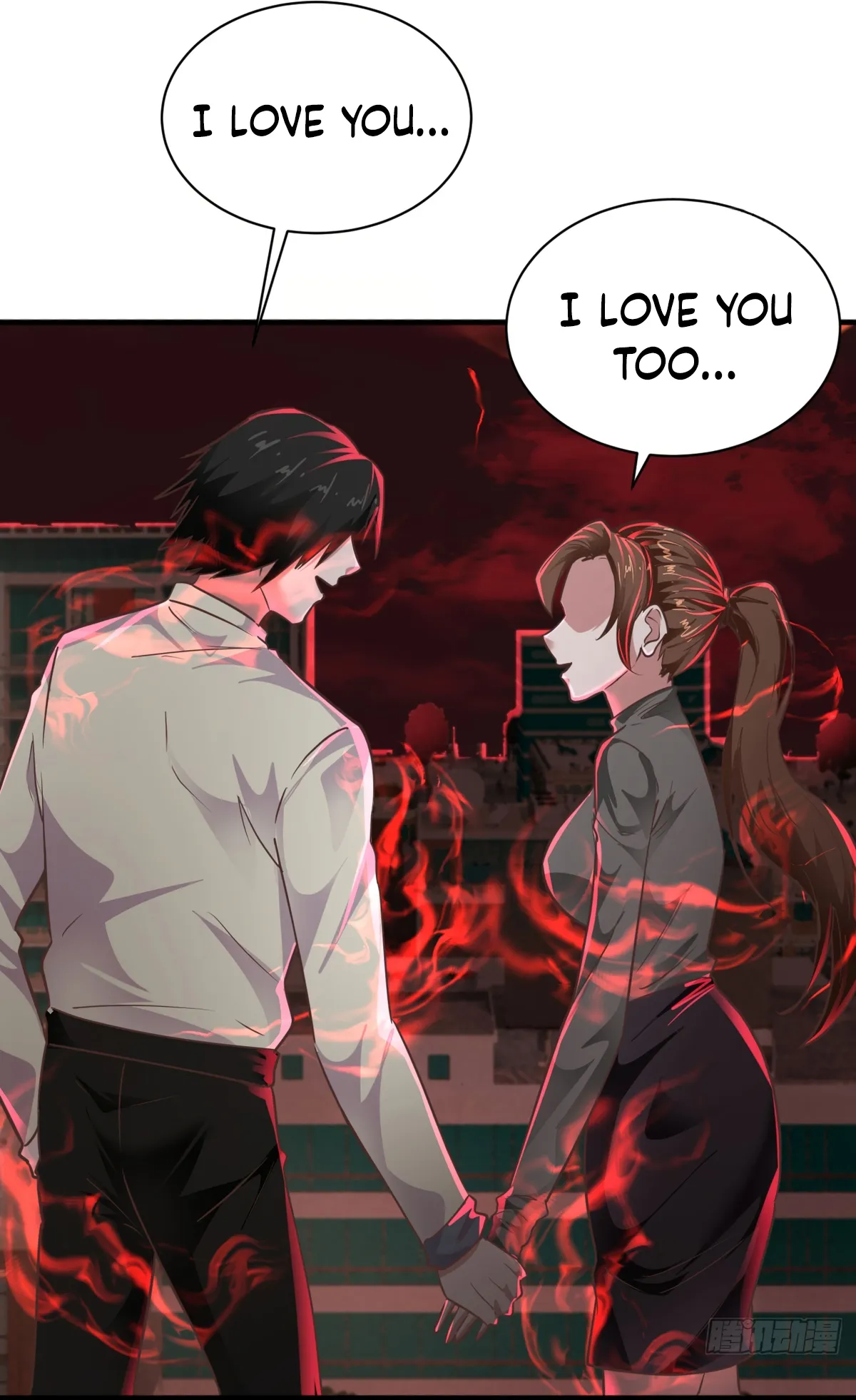 Since The Red Moon Appeared Chapter 41 Online - página 33