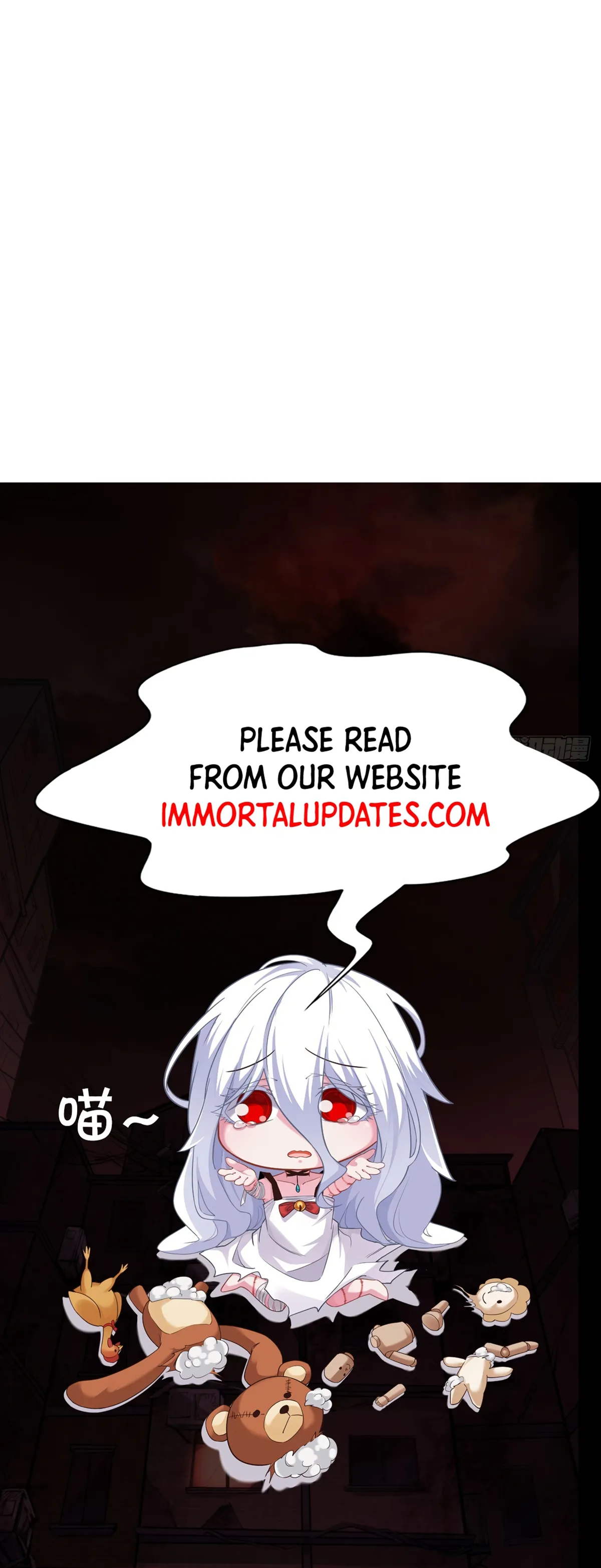 Since The Red Moon Appeared Chapter 41 Online - página 35