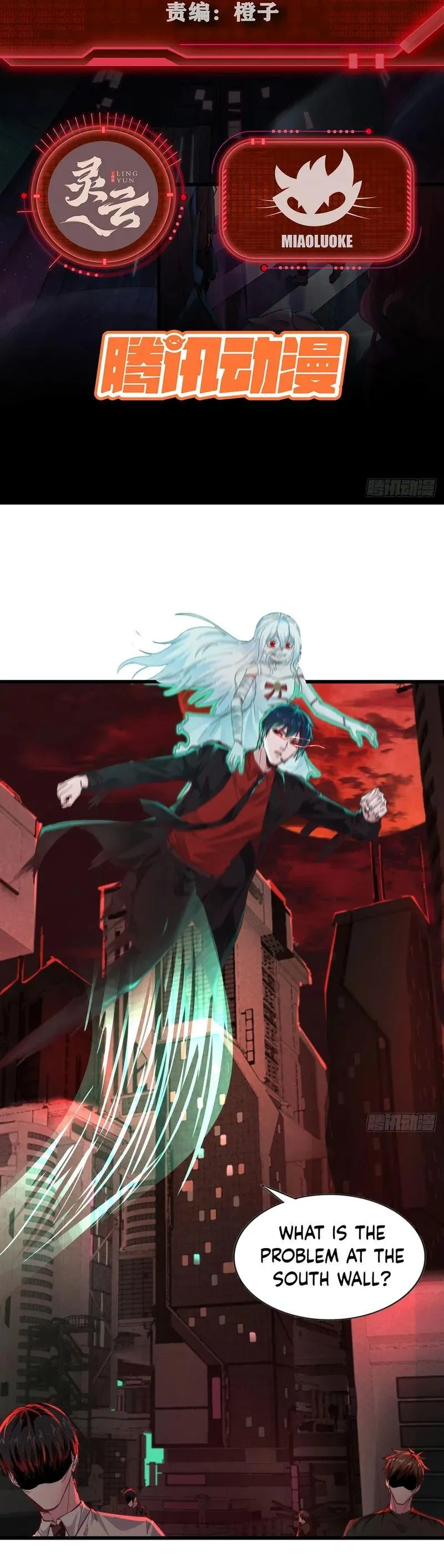 Since The Red Moon Appeared Chapter 44 Online - página 2