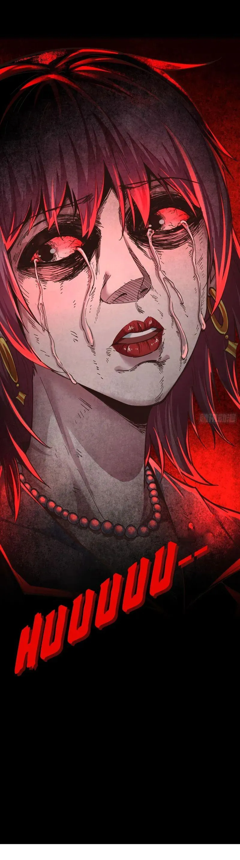 Since The Red Moon Appeared Chapter 44 Online - página 21
