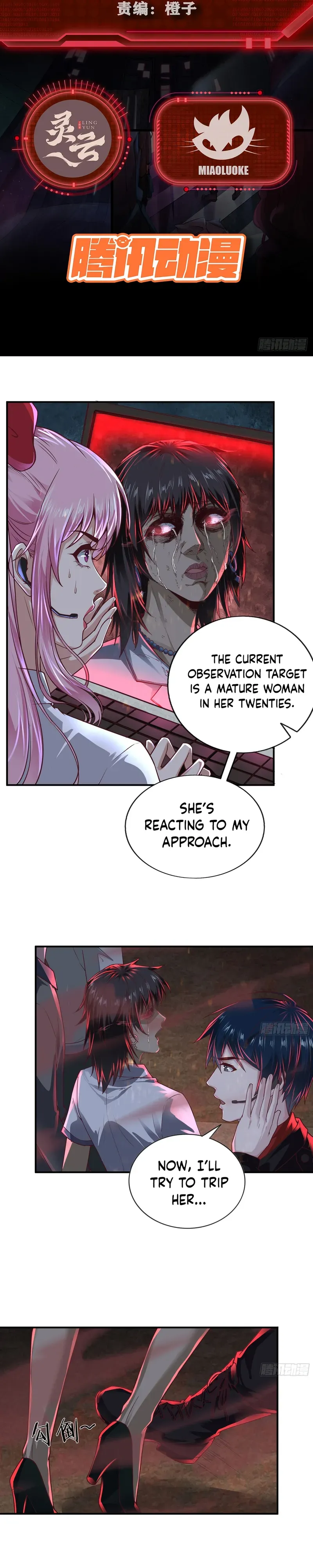Since The Red Moon Appeared Chapter 45 Online - página 2