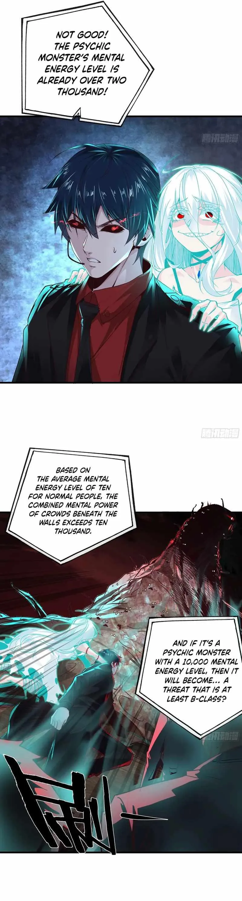 Since The Red Moon Appeared Chapter 48 Online - página 9