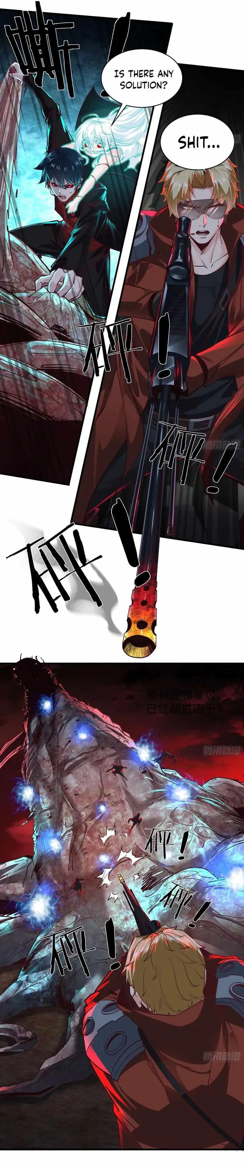 Since The Red Moon Appeared Chapter 48 Online - página 10