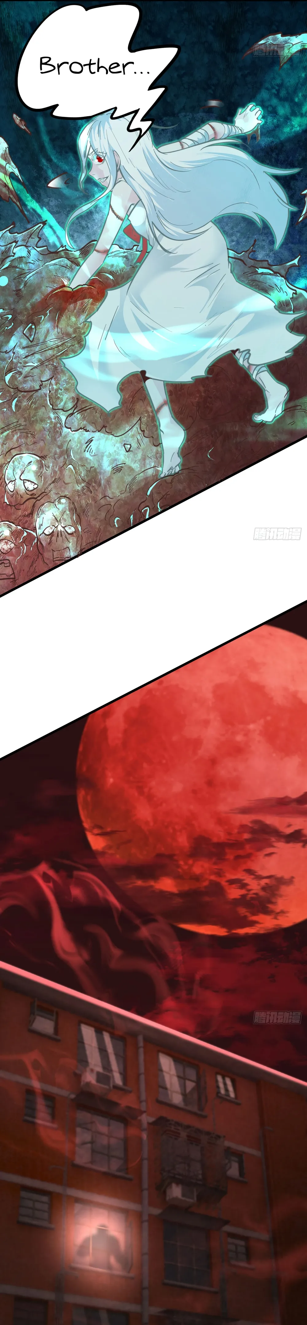 Since The Red Moon Appeared Chapter 49 Online - página 9