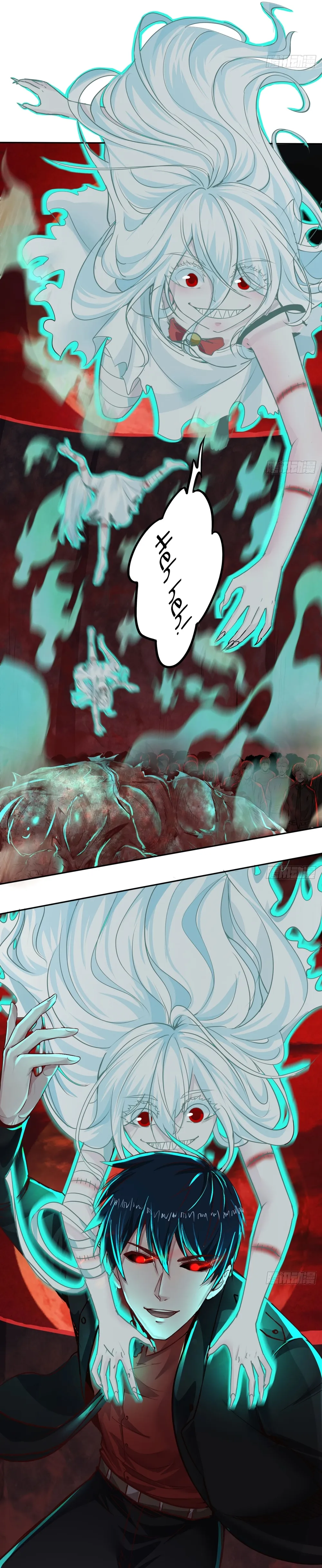 Since The Red Moon Appeared Chapter 49 Online - página 18