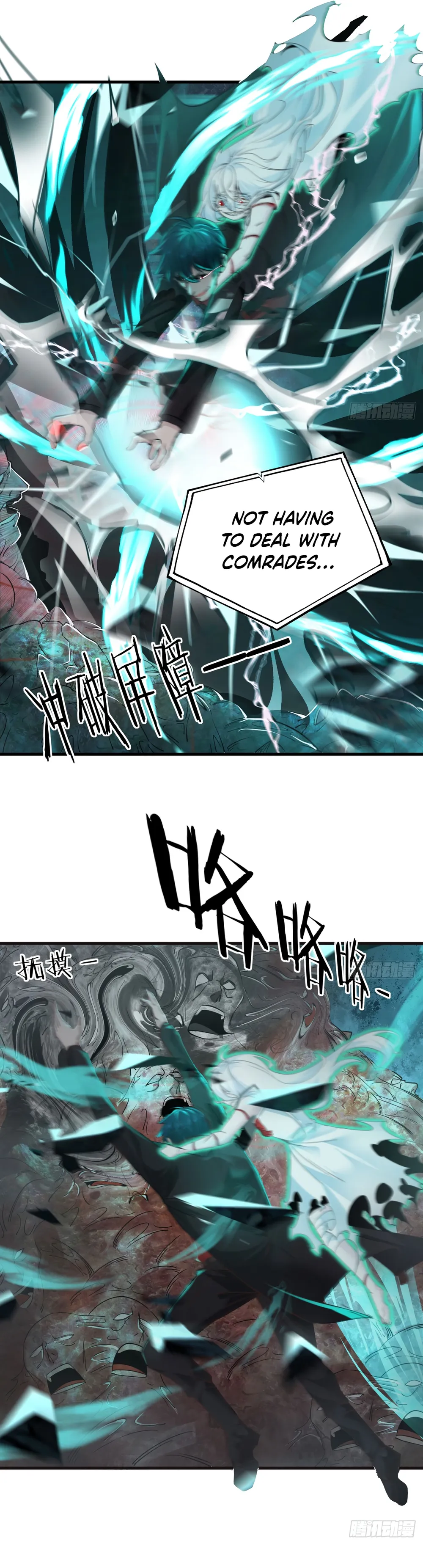 Since The Red Moon Appeared Chapter 50 Online - página 3