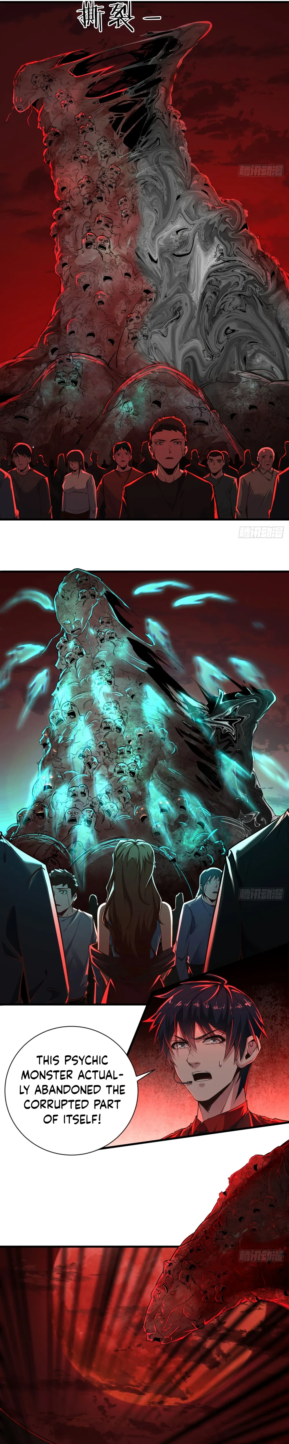 Since The Red Moon Appeared Chapter 50 Online - página 7