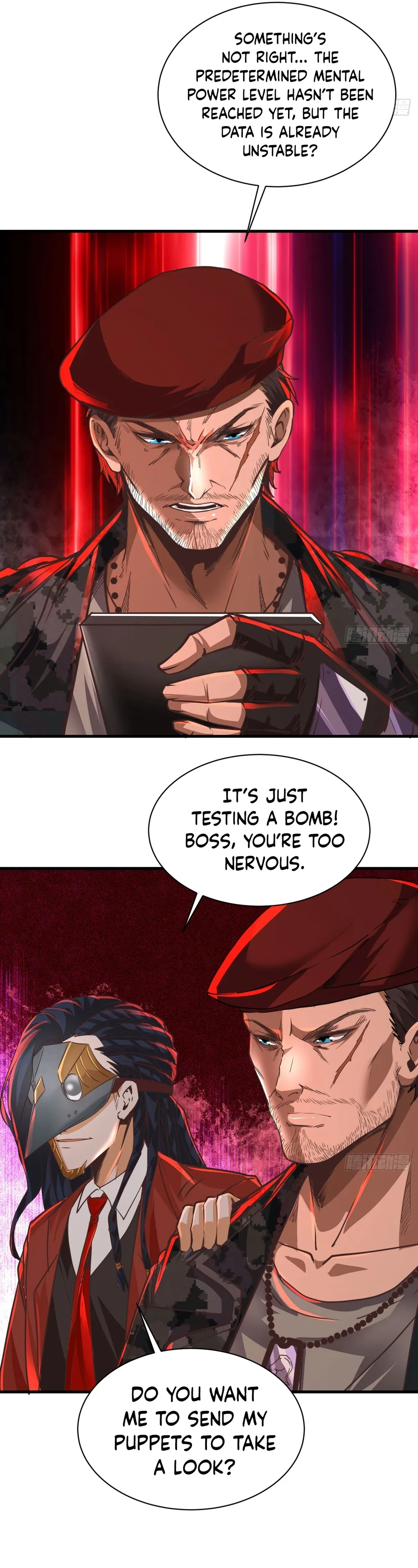 Since The Red Moon Appeared Chapter 50 Online - página 14