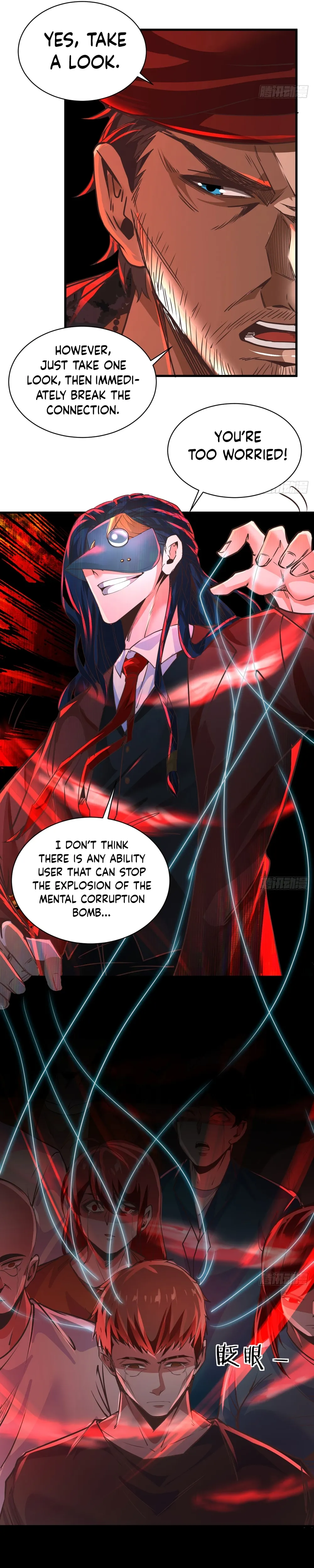 Since The Red Moon Appeared Chapter 50 Online - página 15