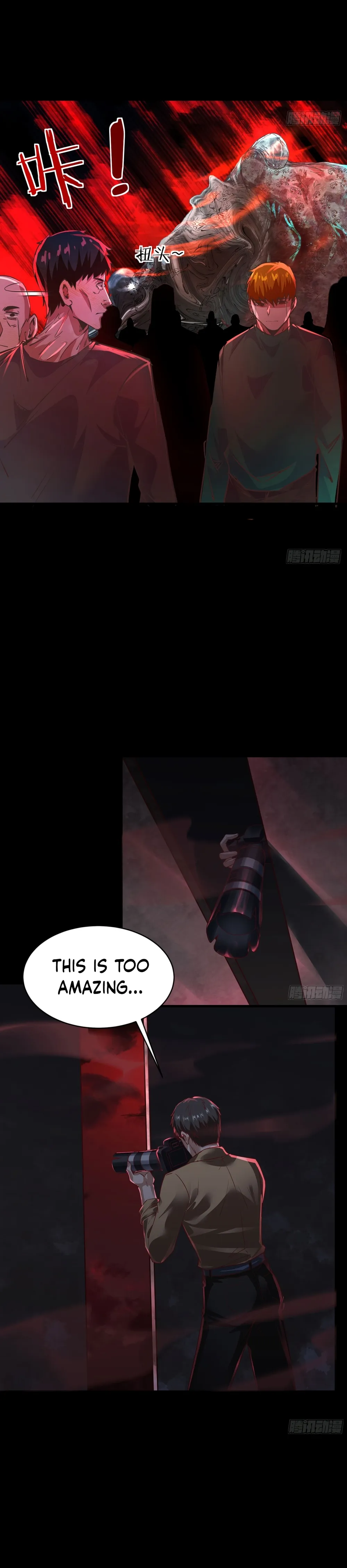 Since The Red Moon Appeared Chapter 50 Online - página 16