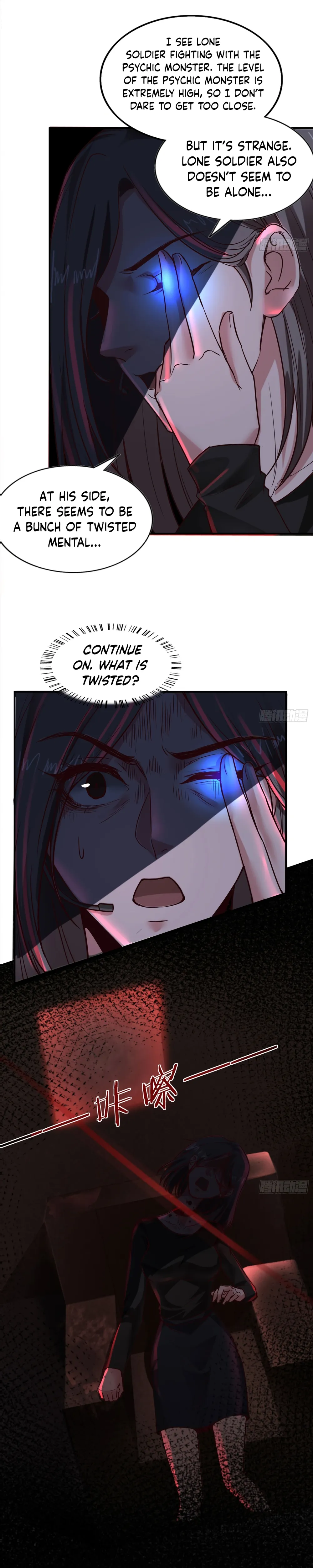 Since The Red Moon Appeared Chapter 51 Online - página 6