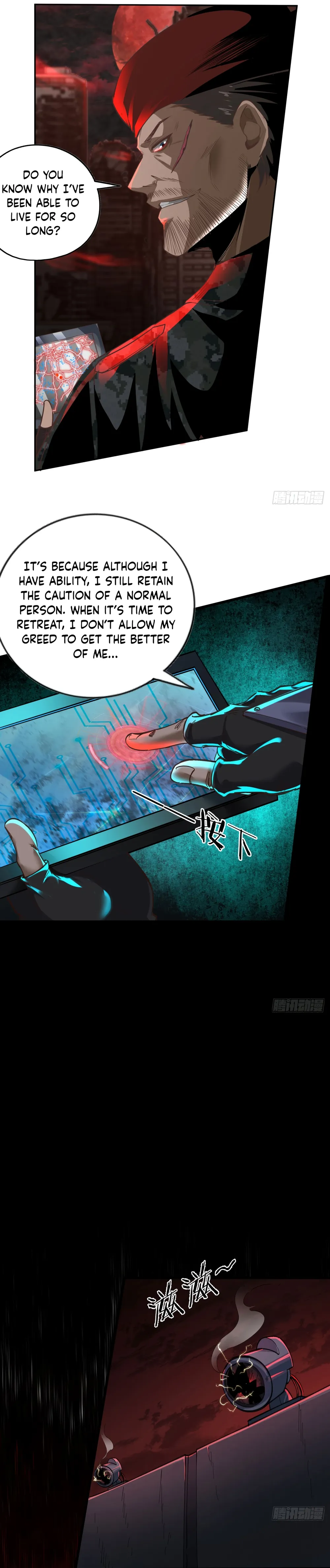 Since The Red Moon Appeared Chapter 51 Online - página 12