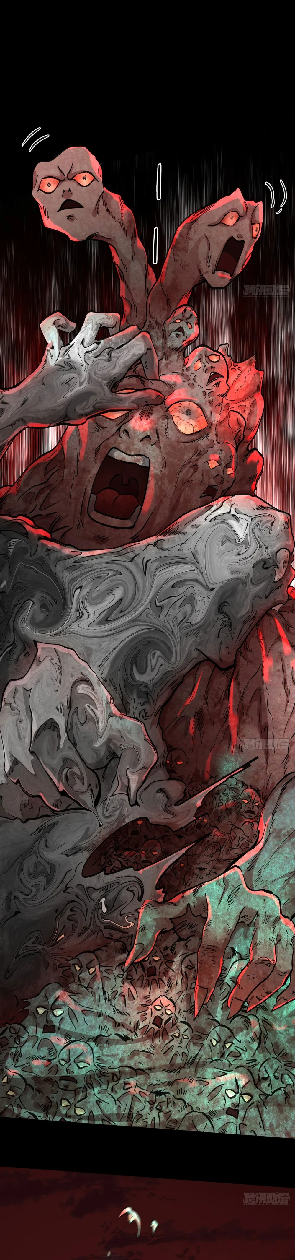 Since The Red Moon Appeared Chapter 51 Online - página 14
