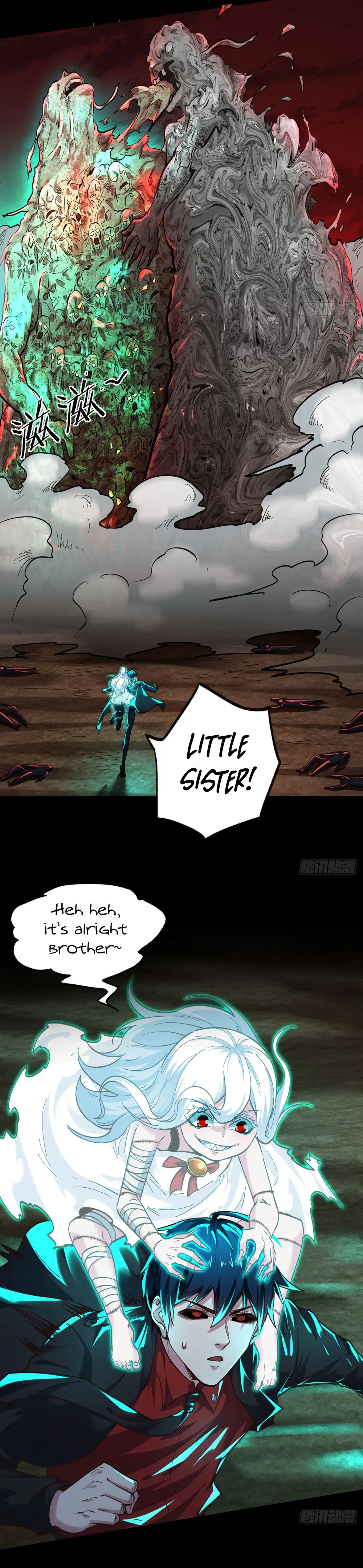Since The Red Moon Appeared Chapter 51 Online - página 16