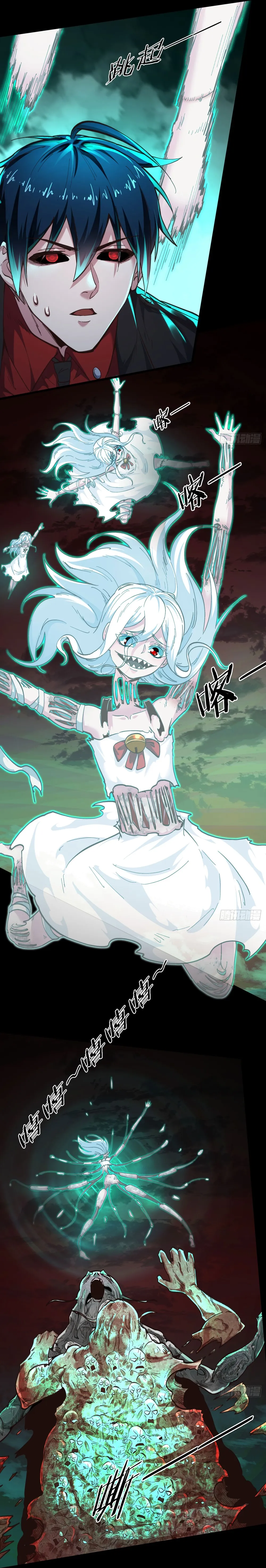 Since The Red Moon Appeared Chapter 51 Online - página 17