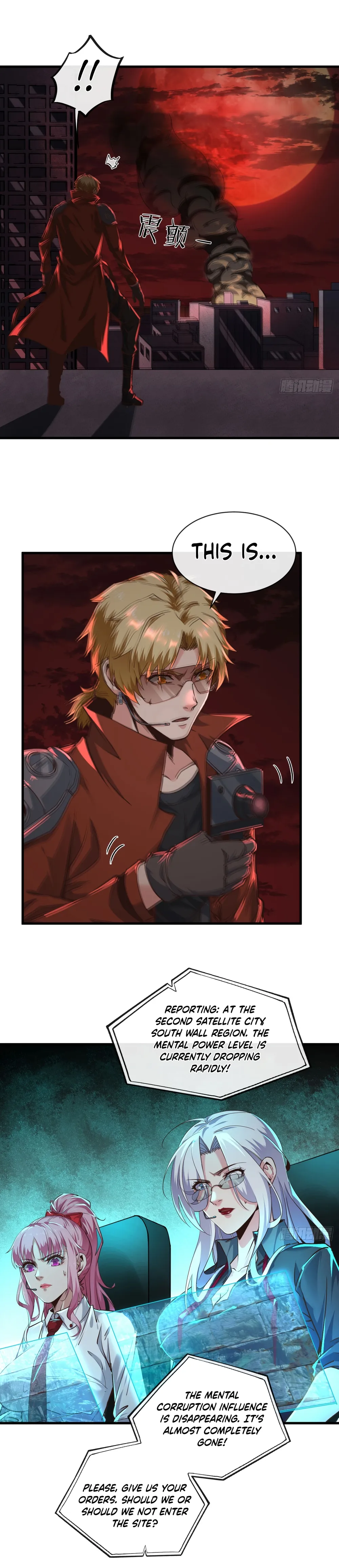 Since The Red Moon Appeared Chapter 52 Online - página 3