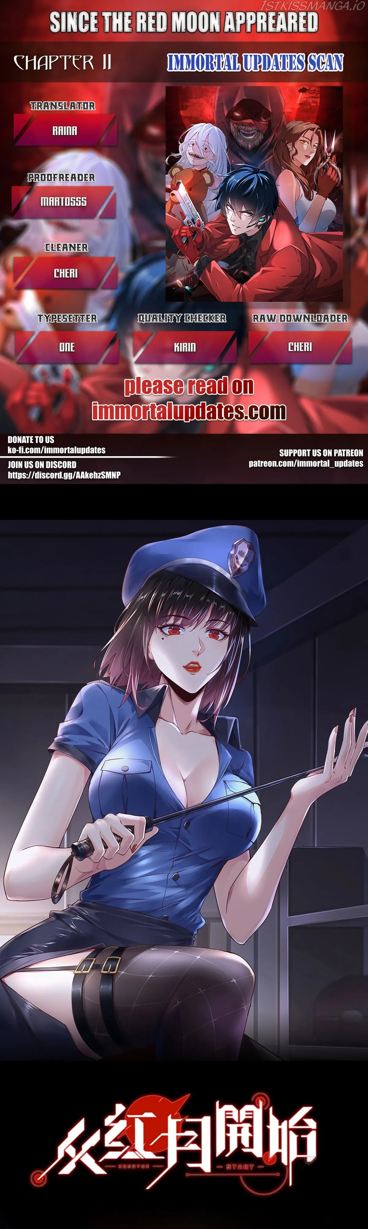 Since The Red Moon Appeared Chapter 55 Online - página 1