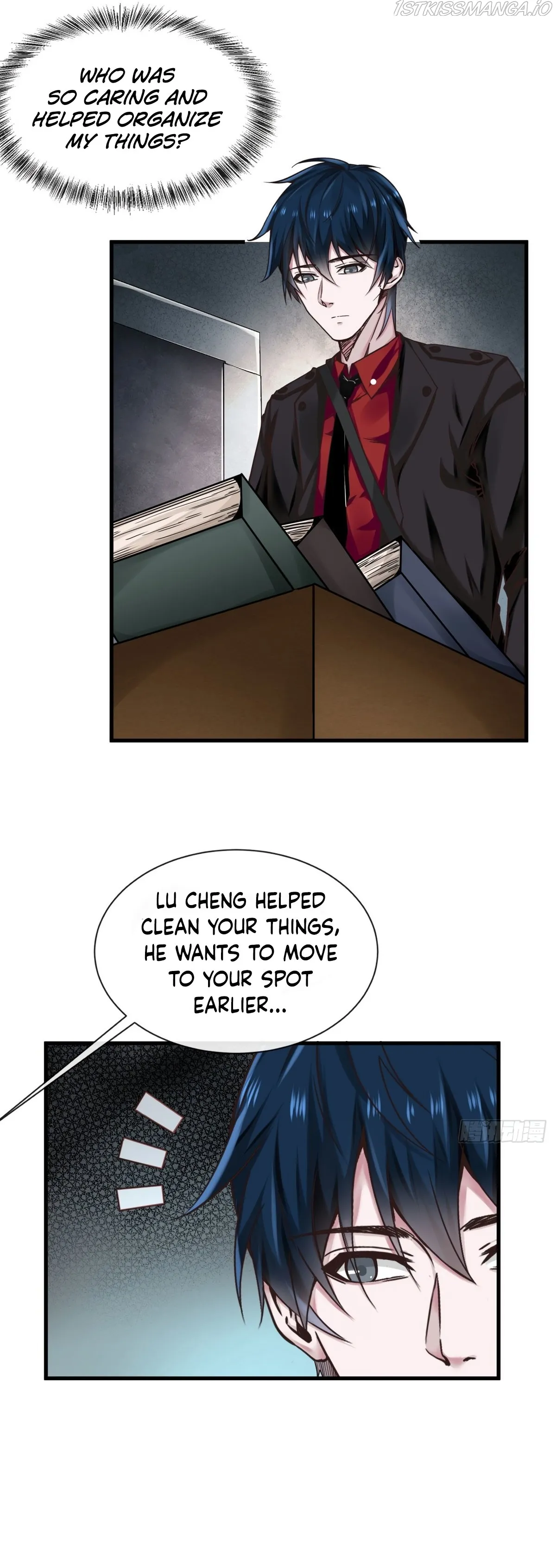 Since The Red Moon Appeared Chapter 55 Online - página 14