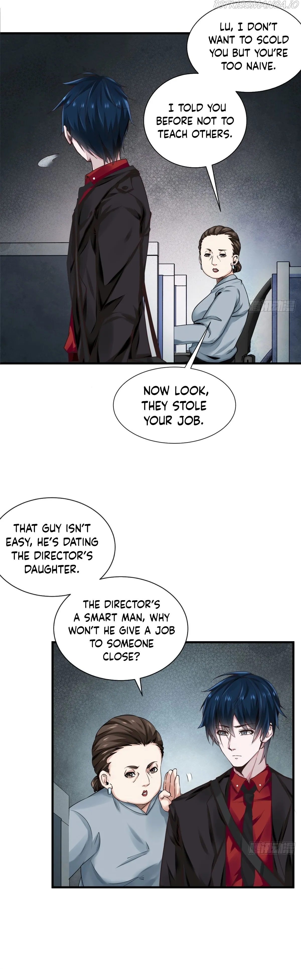 Since The Red Moon Appeared Chapter 55 Online - página 15