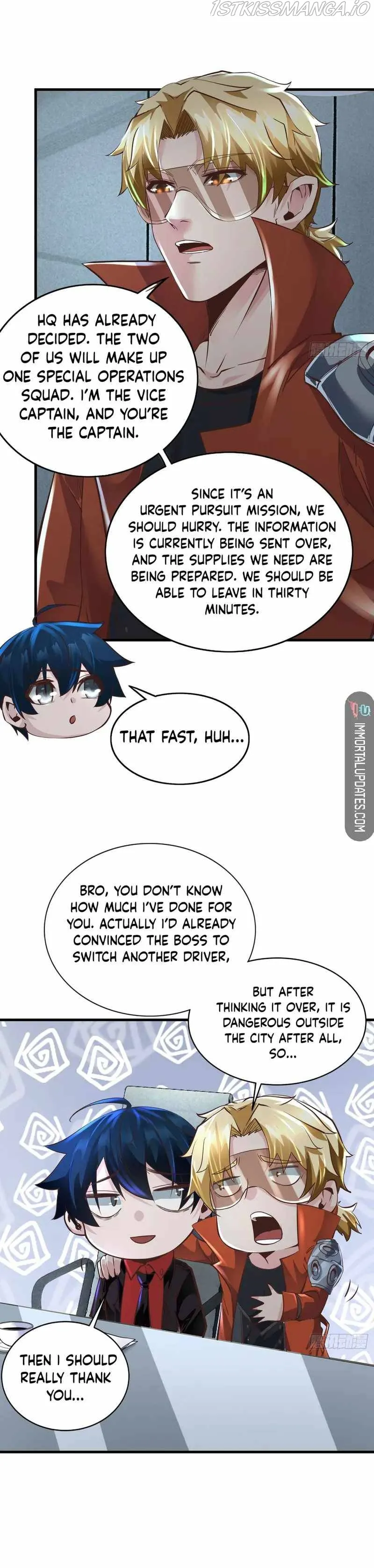 Since The Red Moon Appeared Chapter 56 Online - página 14