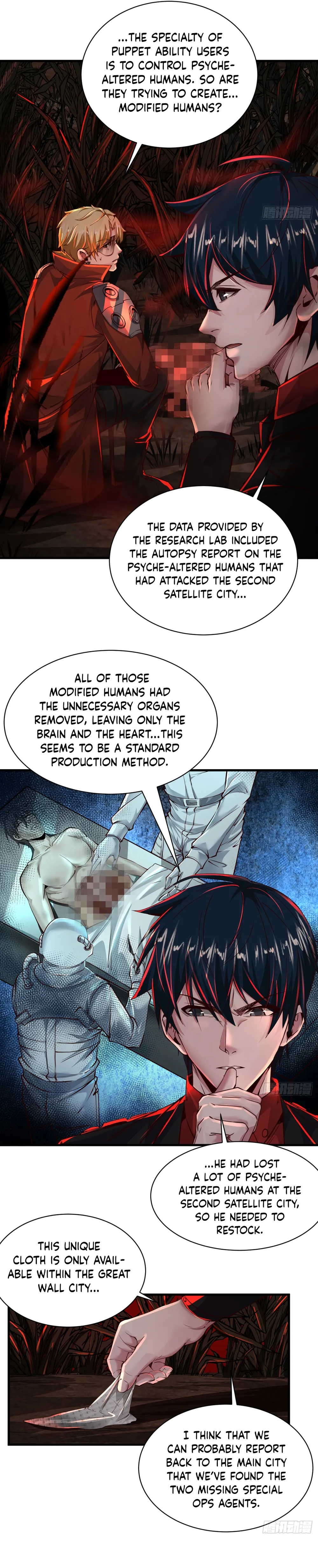 Since The Red Moon Appeared Chapter 58 Online - página 4